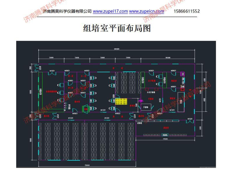 山东组培室(培养室)建设设计