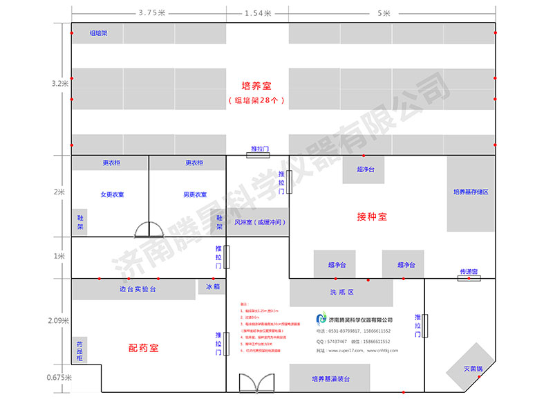 90平米组培室平面设计图