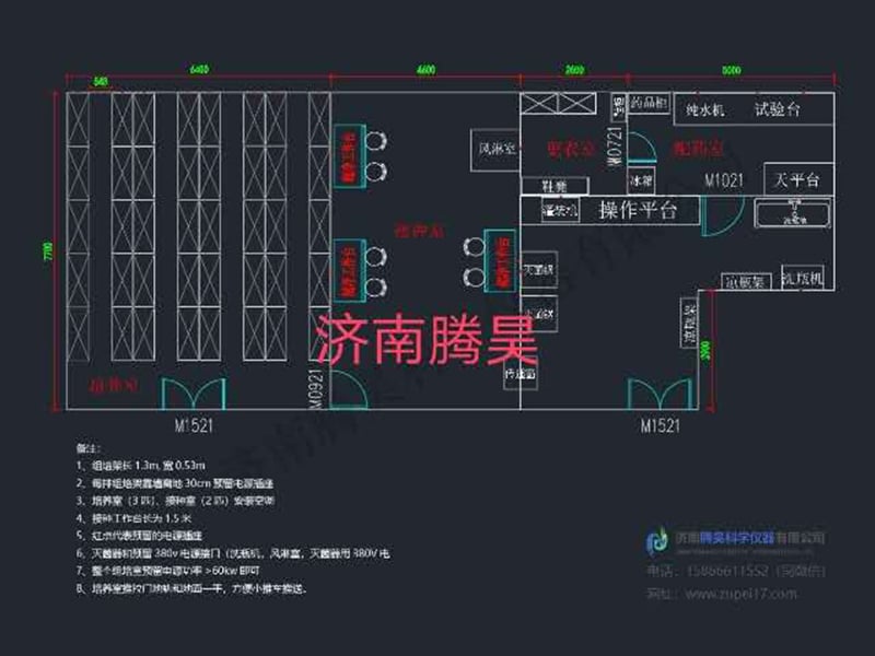 400平米组培室平面设计图