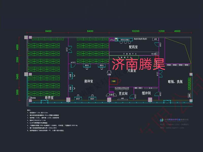 350平米组培室平面设计图