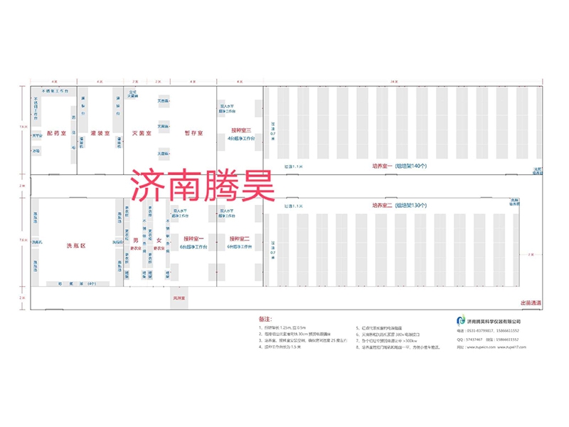 400平米组培室平面设计图