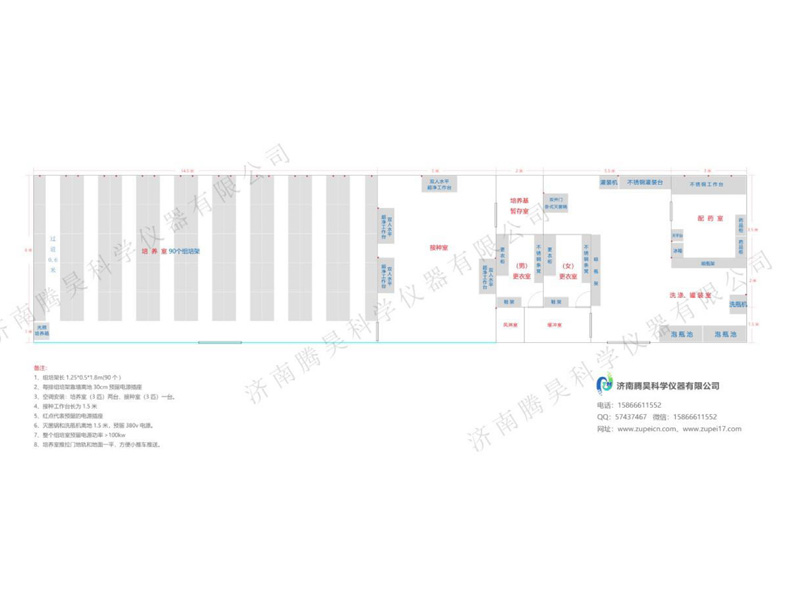 200平米组培室平面设计建设图