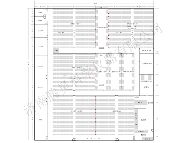 2000平米组培室平面设计图