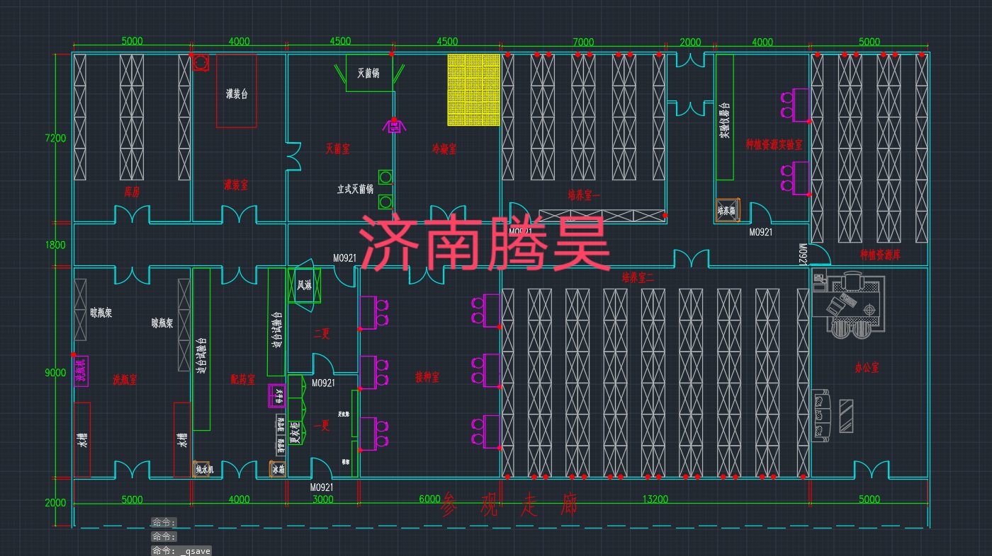 900平米组培室设计建设图